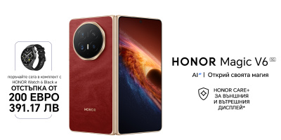 HONOR стартира продажбите на Magic V6 и Watch 6: Новото AI дуо, което променя правилата в бизнеса