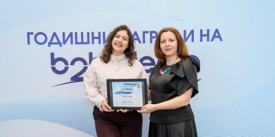 Kaufland със златно отличие за подкрепата си към младите таланти на НАТФИЗ