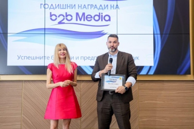 Българска платформа за управление на малкия бизнес спечели най-високото отличие на B2B Media Awards 2026