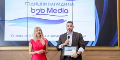 Българска платформа за управление на малкия бизнес спечели най-високото отличие на B2B Media Awards 2026