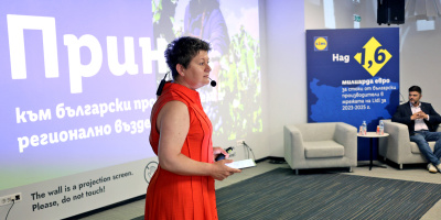 Партньорството с Lidl донесе над 1,6 млрд. евро на български компании за периода 2023–2025 г.