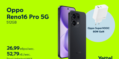 Новият OPPO Reno16 Pro 5G идва в Yettel с 200 MP камера и в комплект с 80W зарядно за бързо зареждане