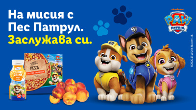 Lidl поставя нови стандарти в рекламата за деца с международно партньорство с PAW Patrol®