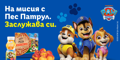Lidl поставя нови стандарти в рекламата за деца с международно партньорство с PAW Patrol®