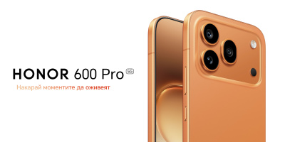 HONOR 600 Pro вече се предлага в оранжево в България и на специална цена през август