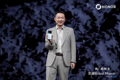 HONOR представи официално революционния Robot Phone и постави началото на нова ера в кинематографичното мобилно заснемане и физическия AI