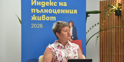 Здравето, финансите и личната свобода – най-важни за българина