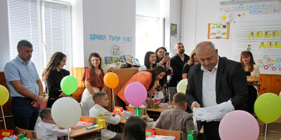 Новата учебна година откриха в СУ „Васил Левски“ в Ардино