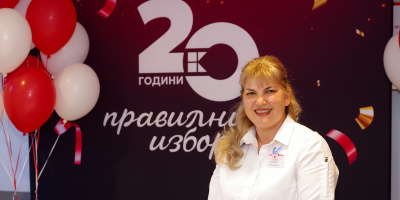 Изкуството да не се страхуваш от промяната: Как една първа крачка превръща 20 години в история на успеха