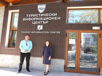 Туристическият информационен център насочва туристите в Ардино