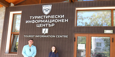 Туристическият информационен център насочва туристите в Ардино