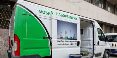 Мобилен пункт за опасни отпадъци в две села на община Тунджа