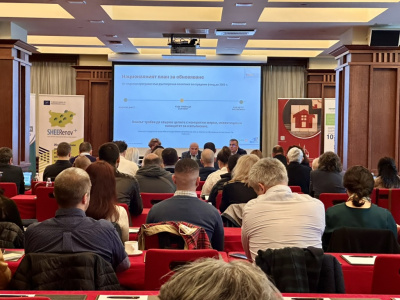 Първите центрове за комплексно обслужване в България настояват за предвидими програми за сградно обновяване