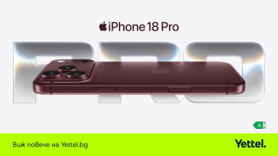 Бургундското е най-предпочитаният цвят за новите модели iPhone 18 сред клиентите на Yettel