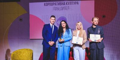 BTL Industries е №1 работодател в България според Forbes