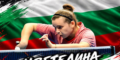 Цветелина Георгиева от Ардино представя България в Любляна
