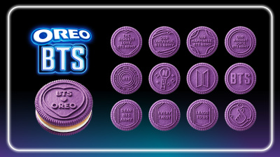 OREO и BTS обединяват феновете си по света с лимитирана серия бисквити