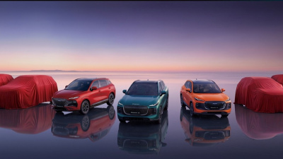 От 18 до 24 октомври премиум марката на Chery Group събира журналисти, потребители и партньори за световна премиера на първия концептуален автомобил на марката и представяне на новото поколение Leopard Aesthetics Световната премиера на първия концептуален