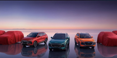 От 18 до 24 октомври премиум марката на Chery Group събира журналисти, потребители и партньори за световна премиера на първия концептуален автомобил на марката и представяне на новото поколение Leopard Aesthetics Световната премиера на първия концептуален