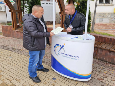 ОИЦ проведе открита приемна за граждани в Ардино