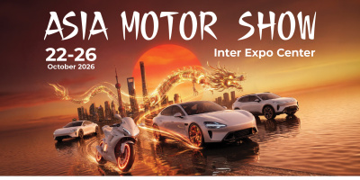Автомобил по избор измежду 5 модела е голямата награда на Asia Motor Show Sofia 2026