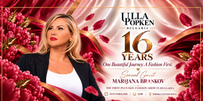 Ulla Popken в Сердика Център празнува 16 години в България с Първото Plus-Size Fashion Show у нас