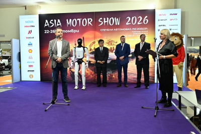 Asia Motor Show 2026 започна: Автомобилният свят на Азия е в София до 26 октомври