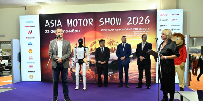 Asia Motor Show 2026 започна: Автомобилният свят на Азия е в София до 26 октомври
