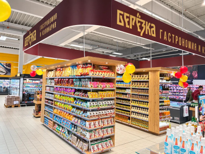 Над 1000 артикула на „Березка“ допълват асортимента на Kaufland „Банишора“